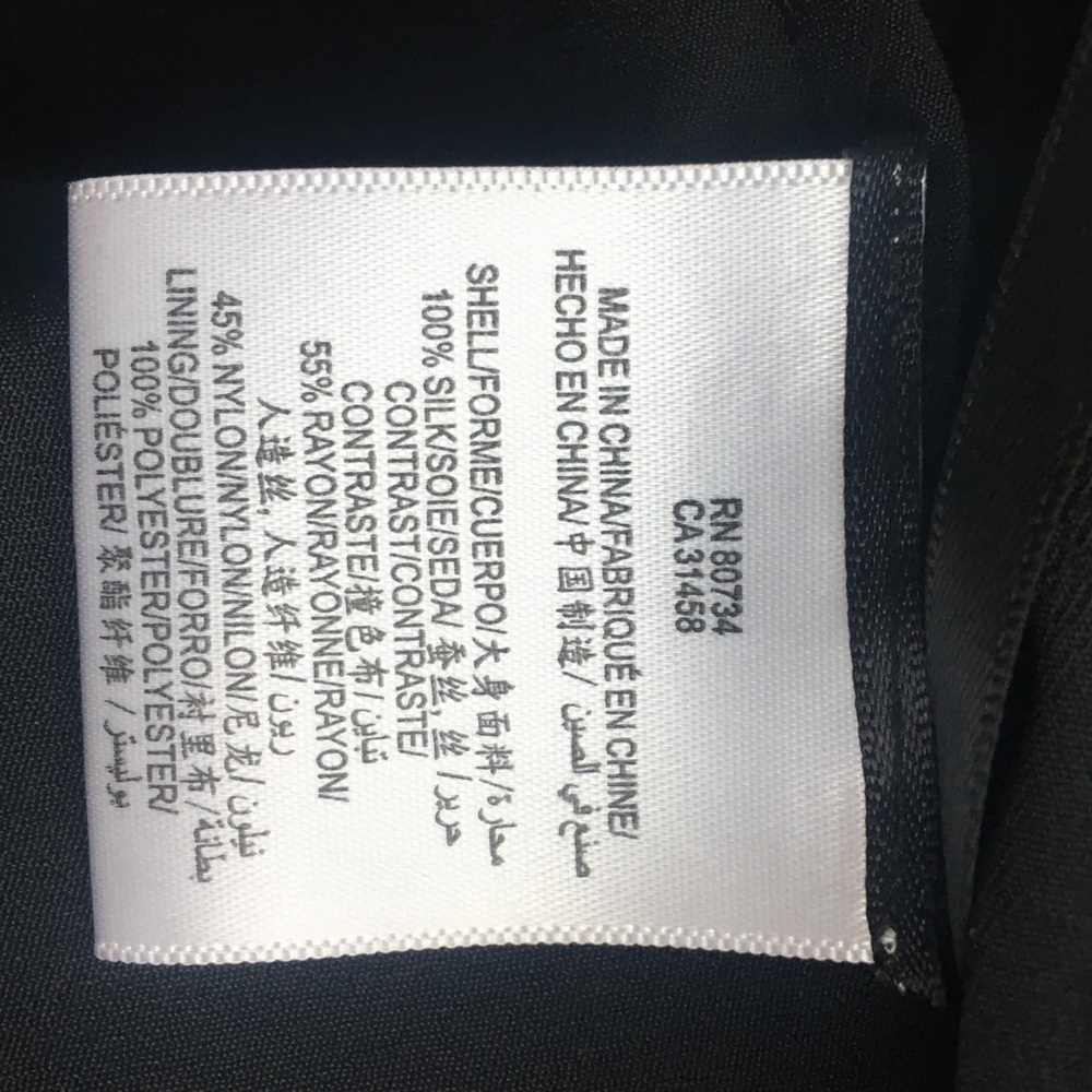 BCBGMaxAzria Black Silk Blouse Sz XXS - Picture 13 of 13